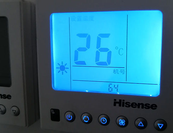 宜都海信中央空调维修电话在哪里找